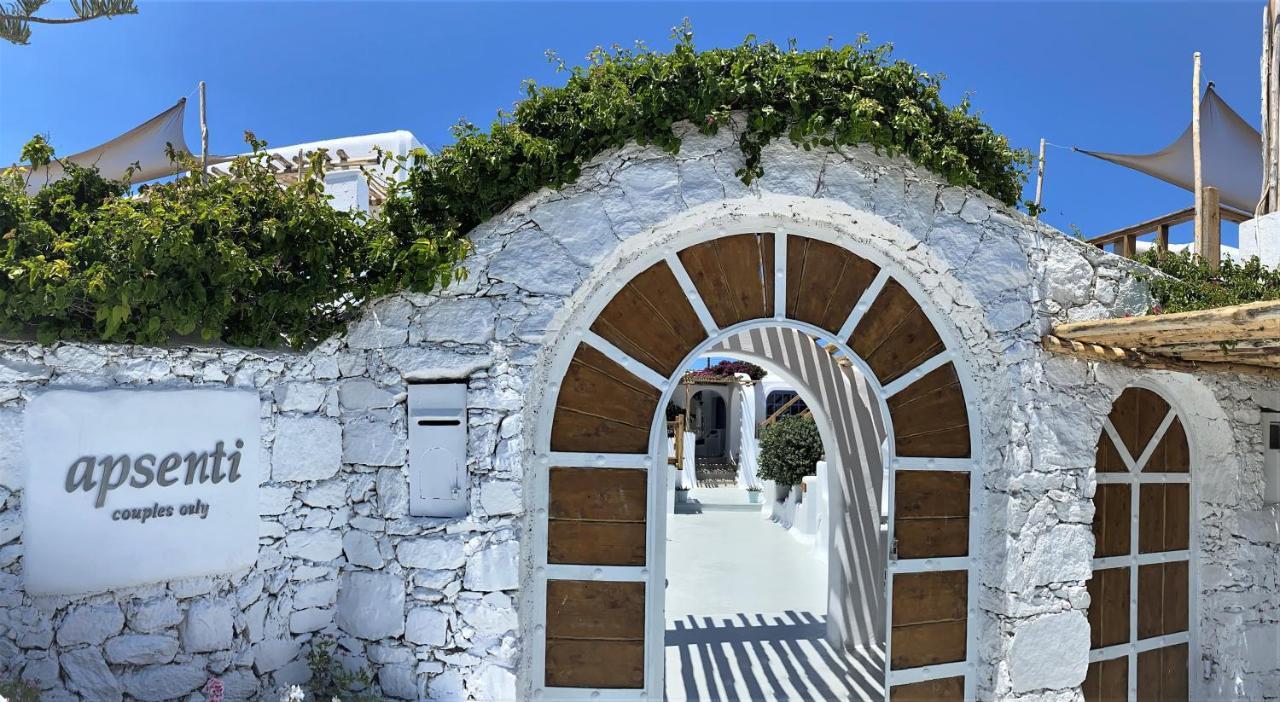 Apsenti Couples Only Aparthotel Agios Ioannis Diakoftis Екстериор снимка
