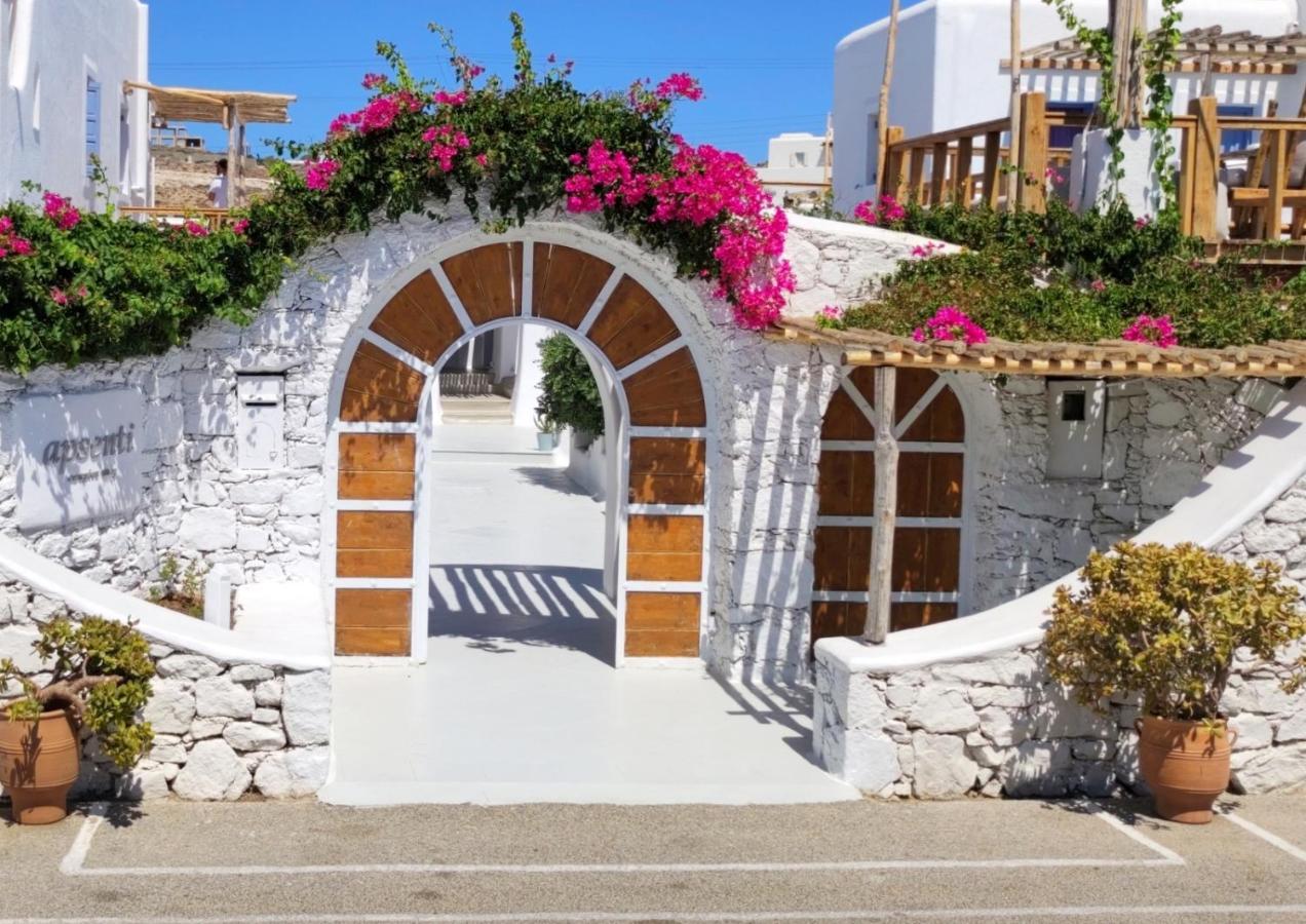 Apsenti Couples Only Aparthotel Agios Ioannis Diakoftis Екстериор снимка